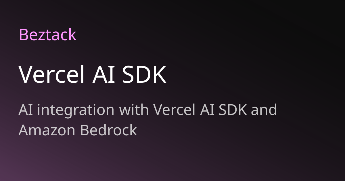 Vercel AI SDK
